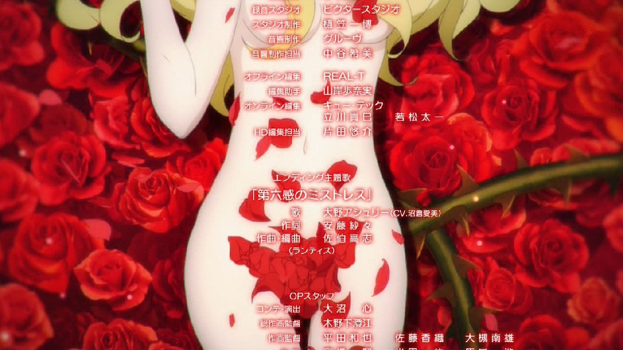 妹さえいればいい 4話感想 税理士 大野アシュリー良いキャラ過ぎる 専用edがあるのも納得 画像 ポンポコにゅーす ファン特化型アニメ感想サイト