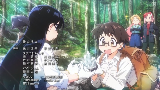 「瑠璃の宝石」13話感想 (113)