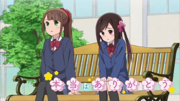「ひとりぼっちの○○生活」2話感想 (9)
