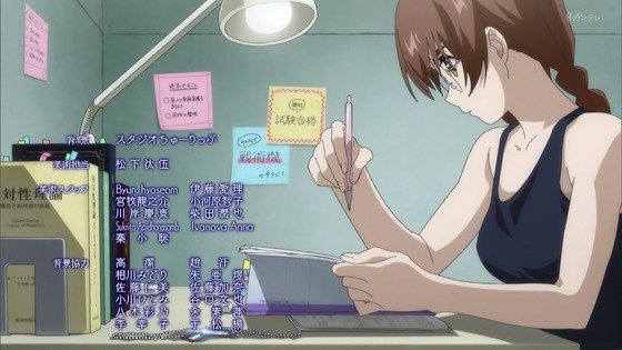 「マブラヴ オルタネイティヴ」3話感想 (63)