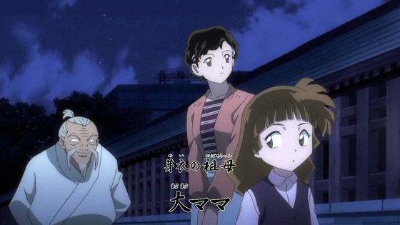 「半妖の夜叉姫」第3話感想 画像 (23)