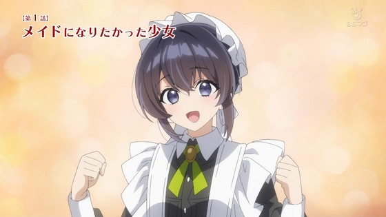 「ヒロイン？聖女？いいえ、オールワークスメイドです(誇)！」1話感想 (55)