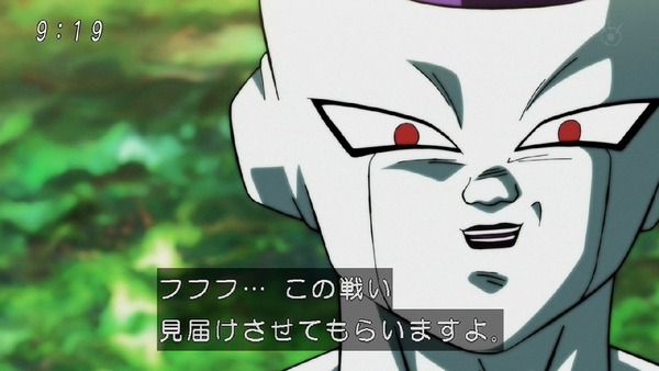 「ドラゴンボール超」115話 (27)