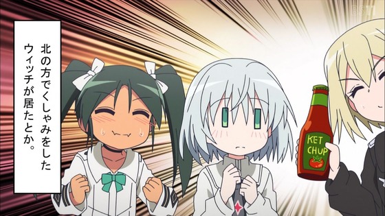 「ワールドウィッチーズ発進しますっ！」9話感想 (40)