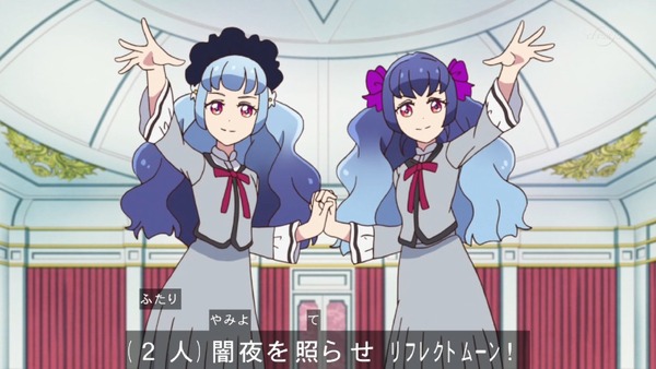 「アイカツフレンズ!」46話感想 (90)