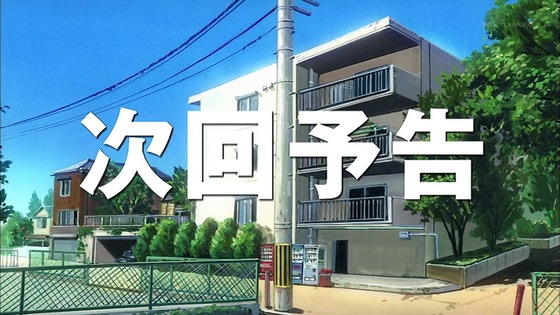 「涼宮ハルヒの憂鬱」6話感想 (93)