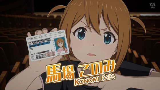 「アイドルマスター ミリオンライブ！」ミリアニ 2話感想 (27)