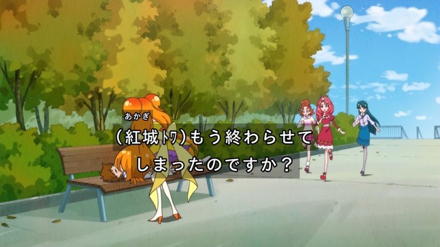プリンセスプリキュア (5)