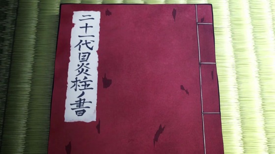 「鬼滅の刃」遊郭編 1話感想 (72)