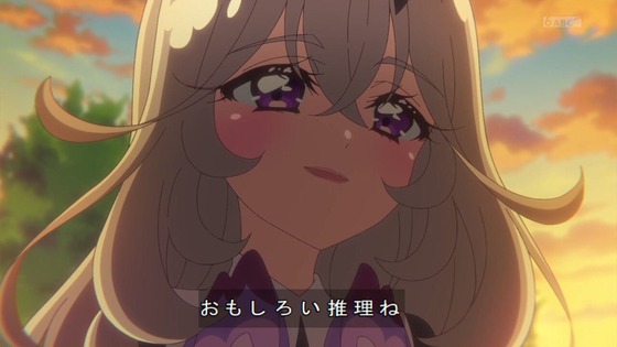 「名探偵プリキュア！」23話感想 (23)