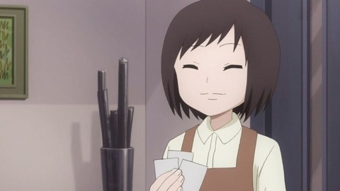 (4)