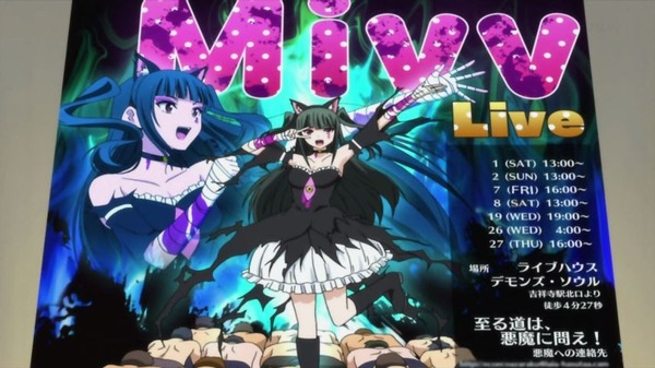 「アクティヴレイド 機動強襲室第八係」 (15)