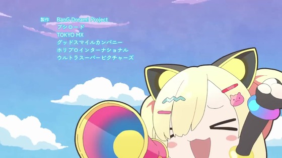 「BanG Dream!(バンドリ！) ミニアニメ「元祖！バンドリちゃん」1話感想 (34)