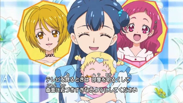 「HUGっと!プリキュア」7話 (3)