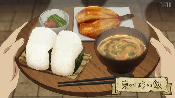 「ダンジョン飯」16話感想 (62)