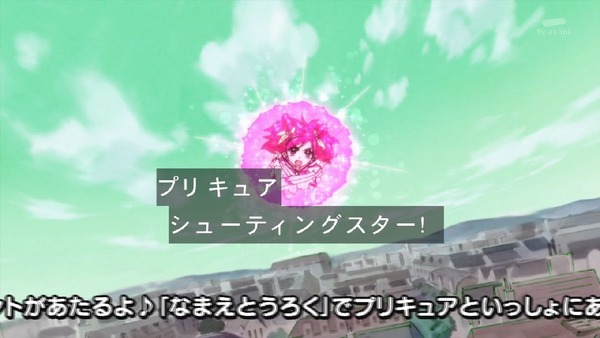 「HUGっと！プリキュア」37話感想  (11)