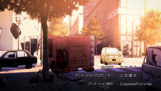 「アポカリプスホテル」1話感想 (14)