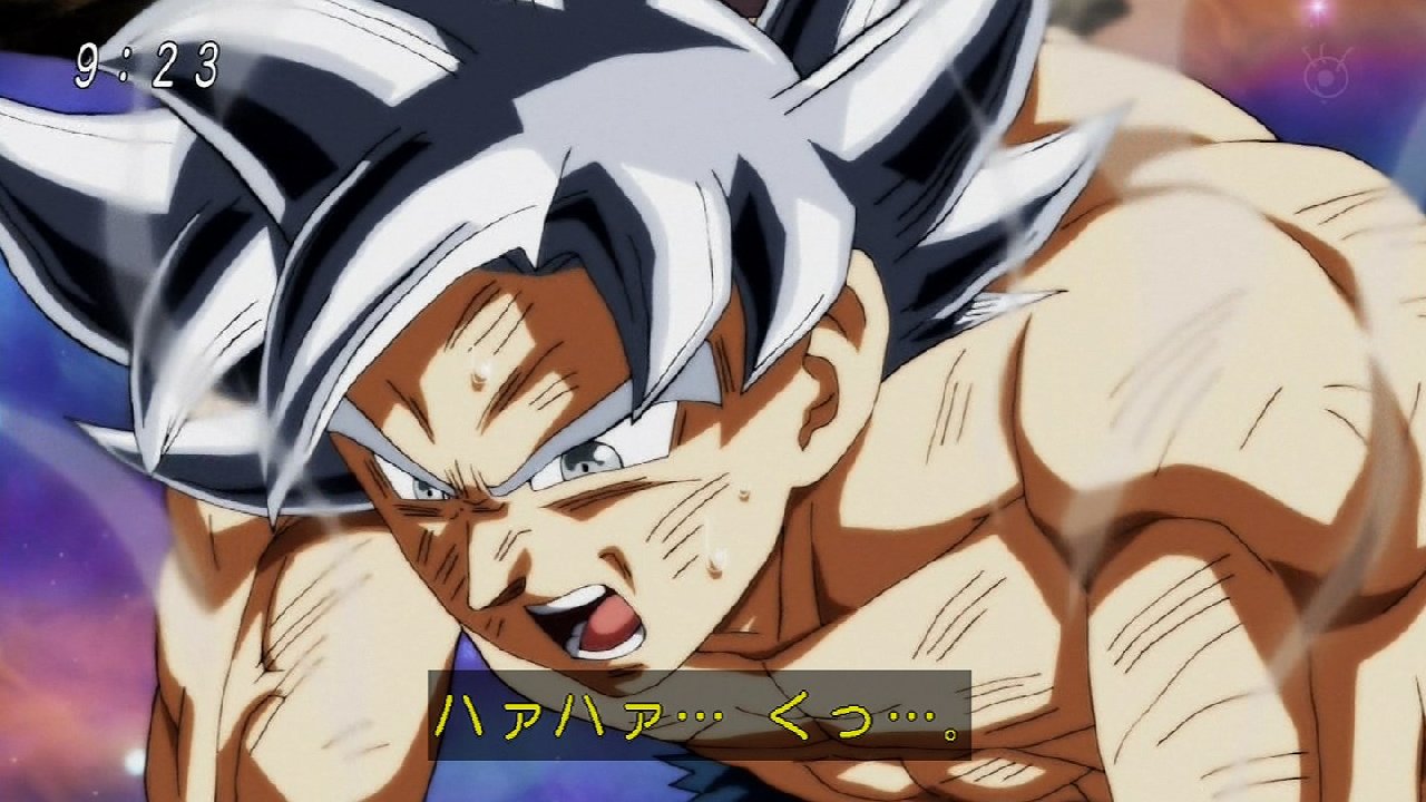 ドラゴンボール超 130話感想 最高の超作画で魅せる究極バトル 勝負に勝って試合に負け ない 17号とフリーザ立ち上がる 画像 ポンポコにゅーす ファン特化型アニメ感想サイト ドラゴンボール超 130話感想 最高の超作画で魅せる究極バトル 勝負に勝って試合に負け ない 17号とフリーザ立ち上がる 画像 ポンポコにゅーす ファン特化型アニメ感想サイト