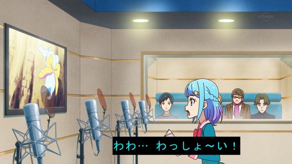 「アイカツフレンズ!」30話感想 (41)