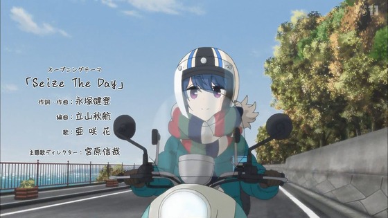 「ゆるキャン△ SEASON2」2期 1話感想 (25)