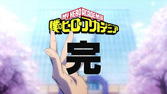 「僕のヒーローアカデミア」170話感想  (114)