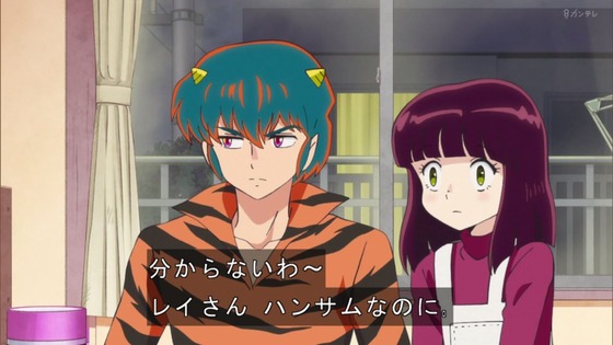 「うる星やつら」9話感想 (24)