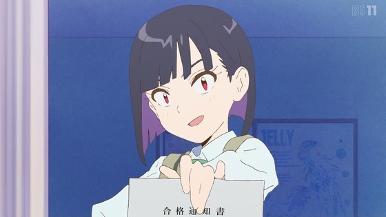 「Do It Yourself!! -どぅー・いっと・ゆあせるふ-」1話感想 (5)