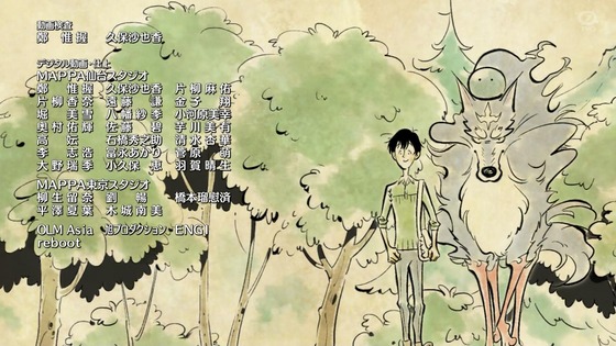 「とんでもスキルで異世界放浪メシ」3話感想 (56)