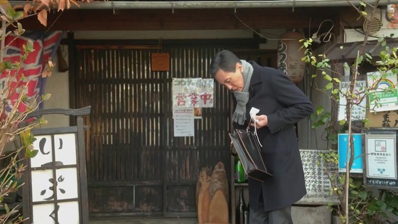 「孤独のグルメ」2020大晦日スペシャル感想 (53)