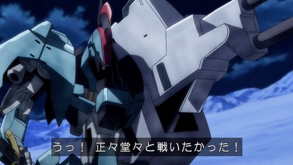 鉄血のオルフェンズ 23話 (49)