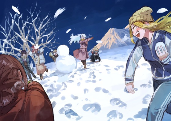 「株式会社マジルミエ」