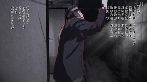 「ゴールデンカムイ」51話感想 (173)