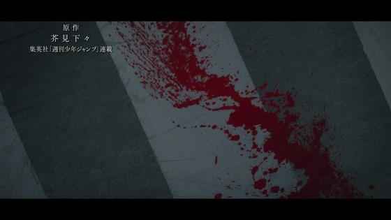 「呪術廻戦」41話感想 (2)