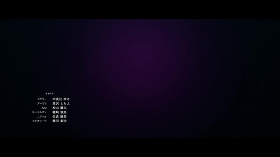 「アークナイツ 黎明前奏」3話感想 (87)
