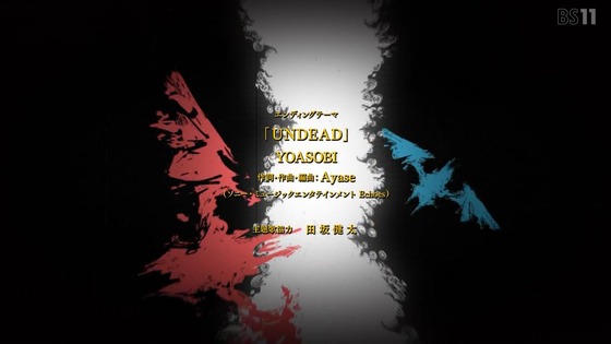 〈物語〉シリーズ オフ&モンスターシーズン 1話感想 (212)