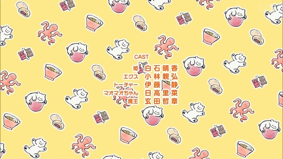 「姫様“拷問”の時間です」6話感想 (97)