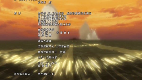 「はいふり」1話感想 (51)