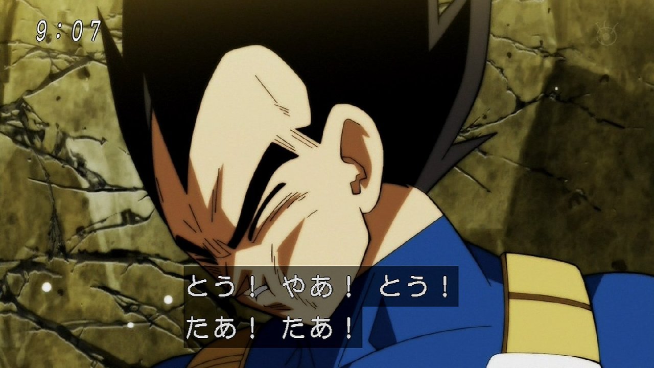 ドラゴンボール超 117話感想 17号の優しさと18号の愛でリブリアン達を一気に倒す 画像 ポンポコにゅーす ファン特化型アニメ感想サイト