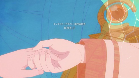 「葬送のフリーレン」17話感想 (10)