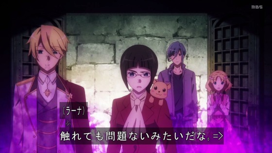 「はめふらX」2期 11話感想 (51)