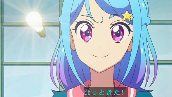 「アイカツフレンズ!」44話感想 (11)