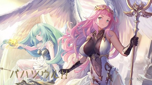 「神撃のバハムート VIRGIN SOUL」8話 (71)