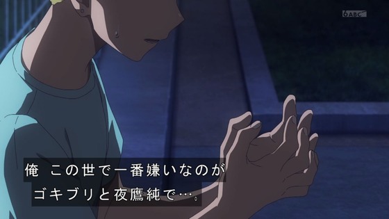 「メダリスト」11話感想 (93)