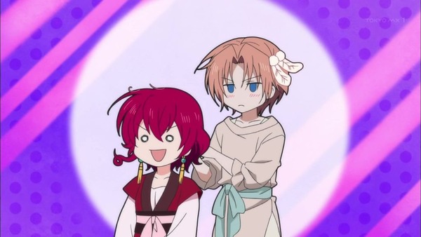 暁のヨナ (15)