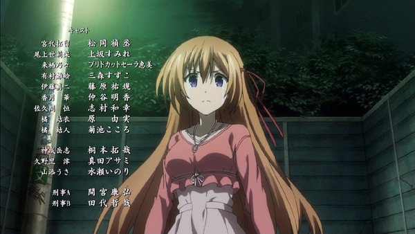 「CHAOS;CHILD(カオスチャイルド)」7話 (52)