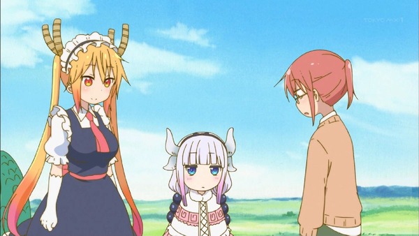 「小林さんちのメイドラゴン」 (38)