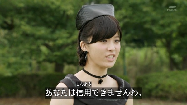 仮面ライダードライブ (10)