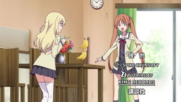 「アホガール」3話 (6)