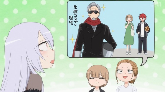 「その着せ替え人形は恋をする」23話感想 (65)