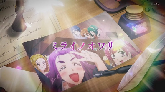「キボウノチカラ~オトナプリキュア'23~」11話感想 (3)